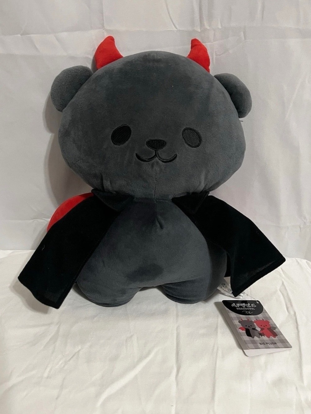 Devil Bear Plush OO-950 Red Horns and Wings, Soft Gray and Black Stuffed [COPY]